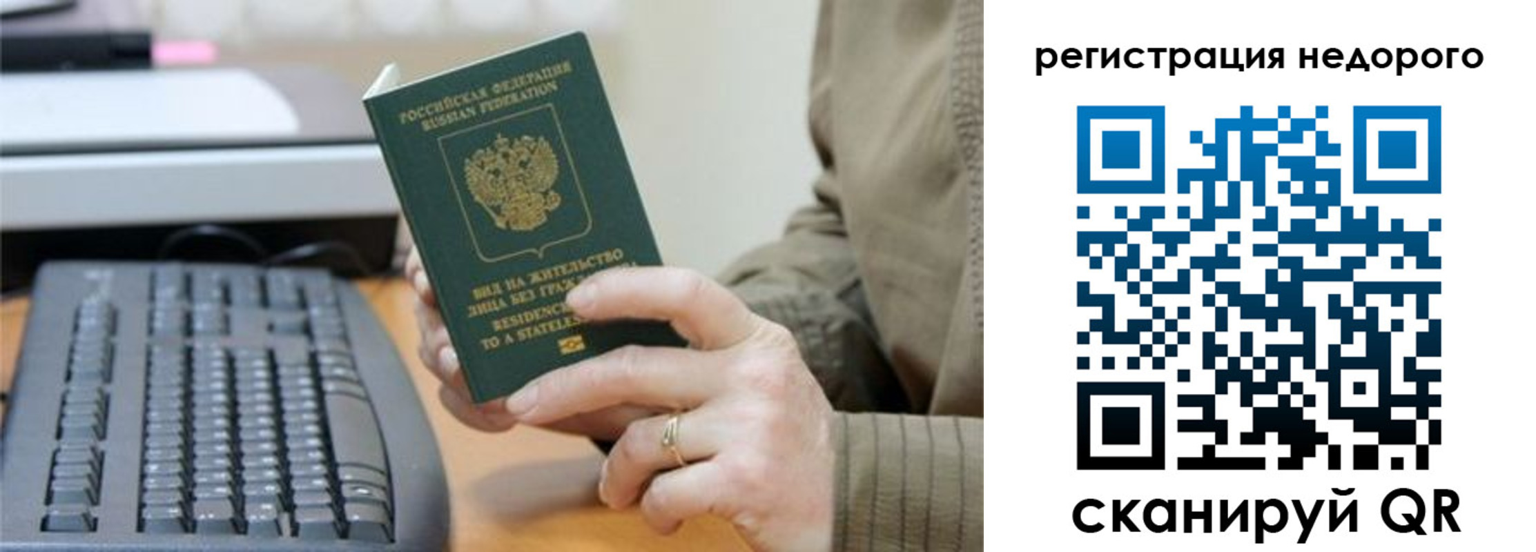 форма 3 в Назрани